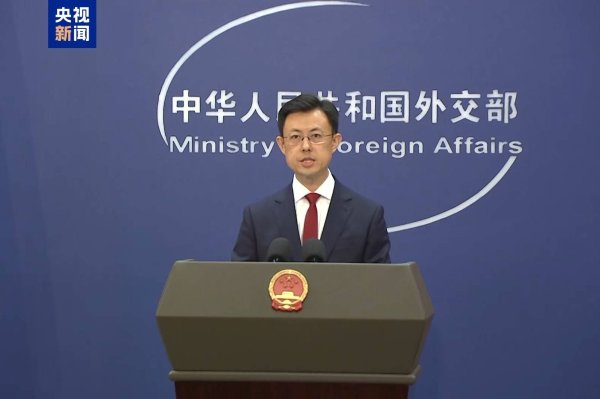 前三配资公司 美国宣布退出联合国教科文组织 外交部：不是负责任大国应有的作为